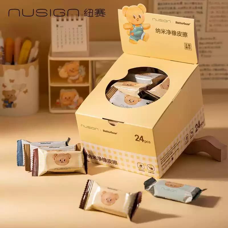 Butter bear Чоколатце гума NS037-B Дели