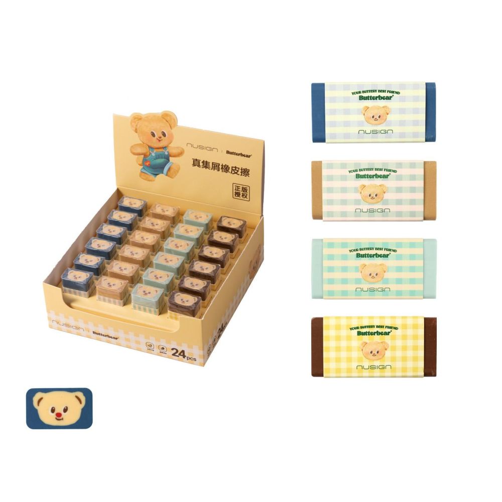 Butter bear Меченце гума NS036-B Дели