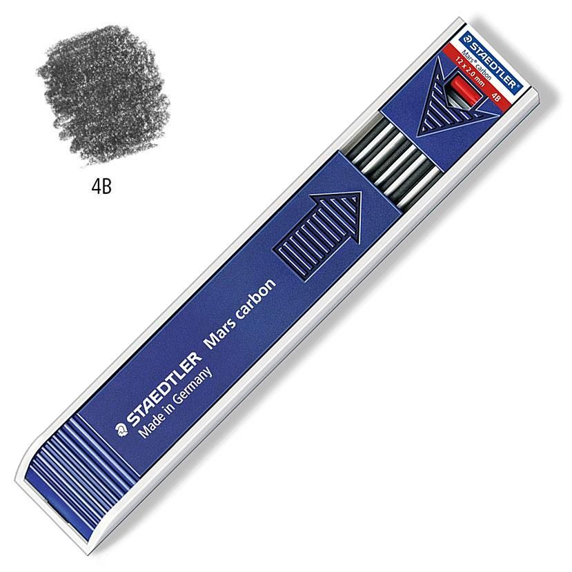 Мини 2мм- 4B 12Пцс