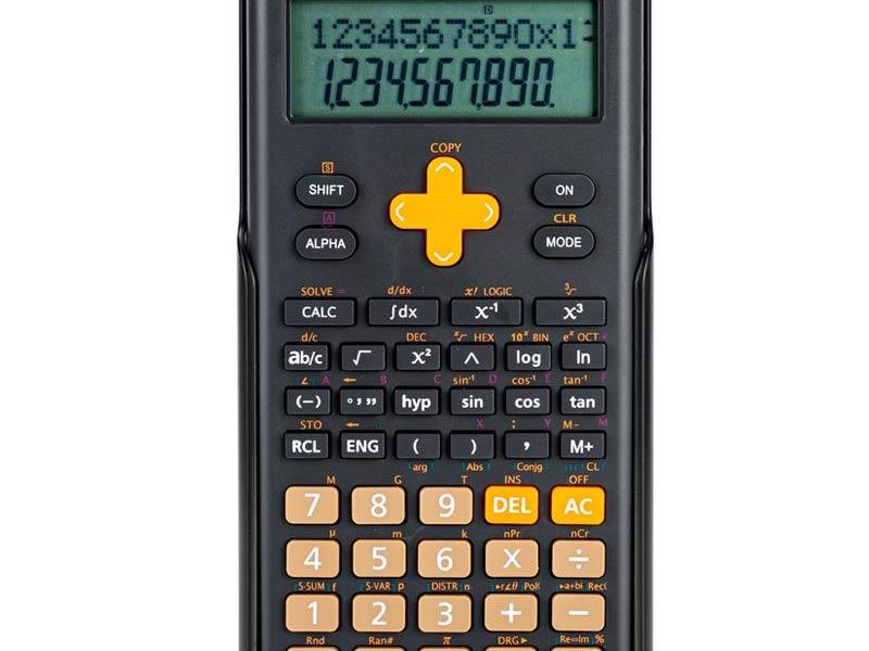 Дигитрон Е1720 дели