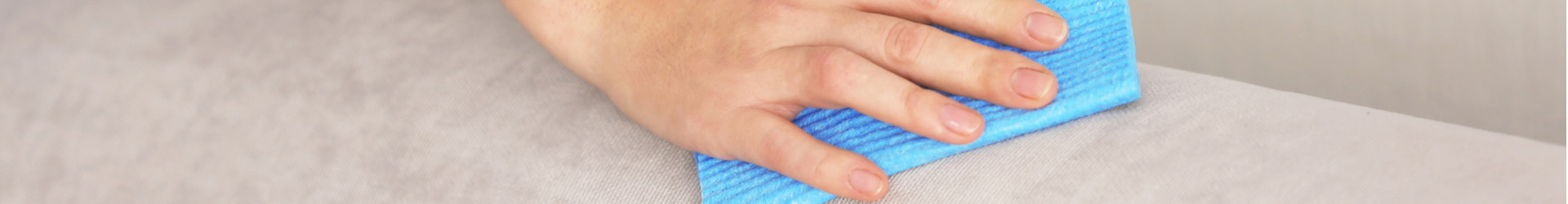 Средства за одржување