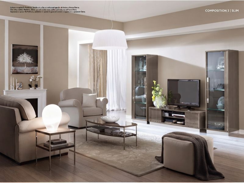 Platinum Coffee Table