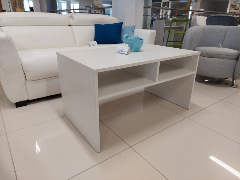 Medeja Coffee Table