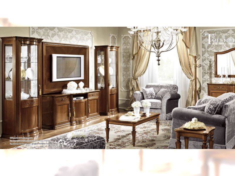 Torriani Coffee Table