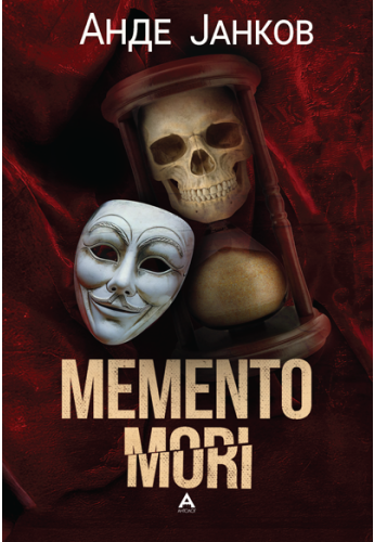 Memento mori
