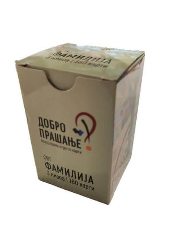 Добро прашање Сет Фамилија