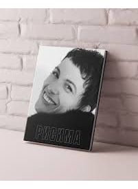 Рисима