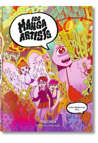 100 Manga Artists