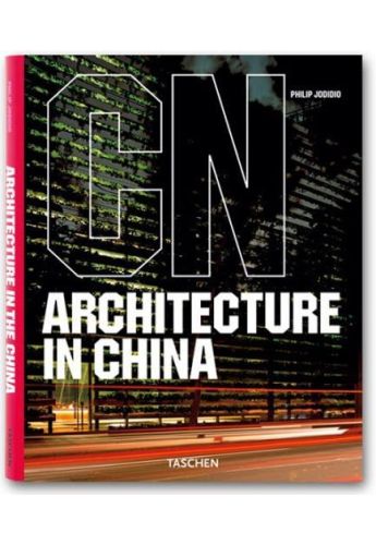 ad-Arch, China
