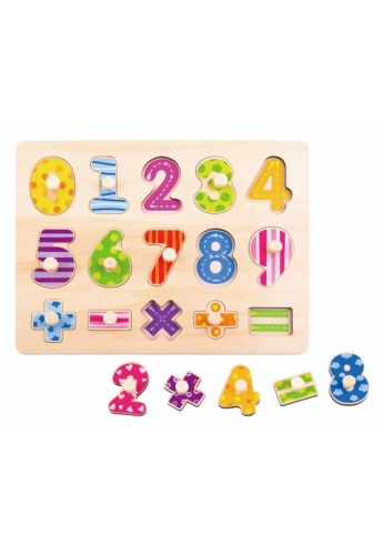 Number Puzzle - TY851