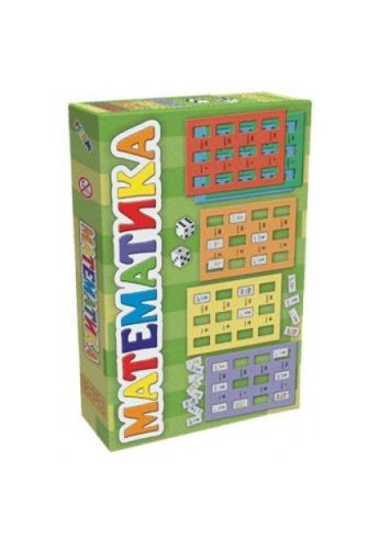 Математика (дидактичка игра)