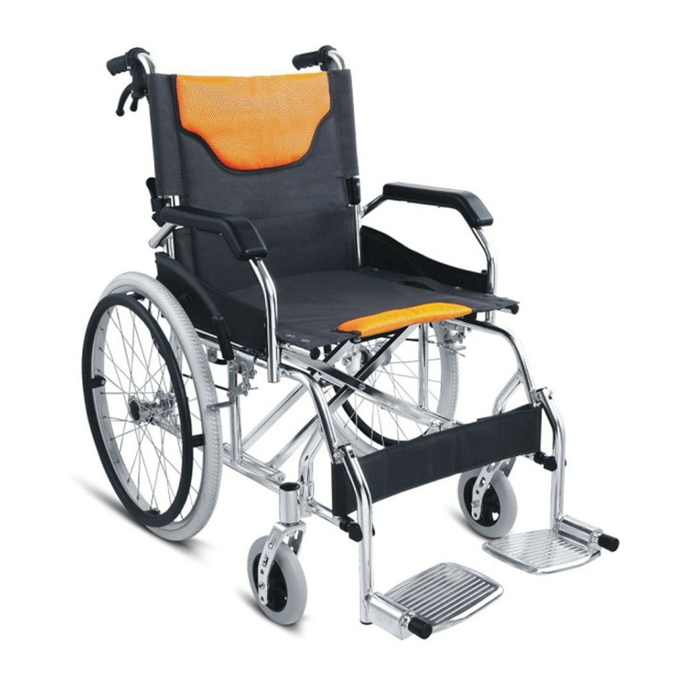 Лесни и активни