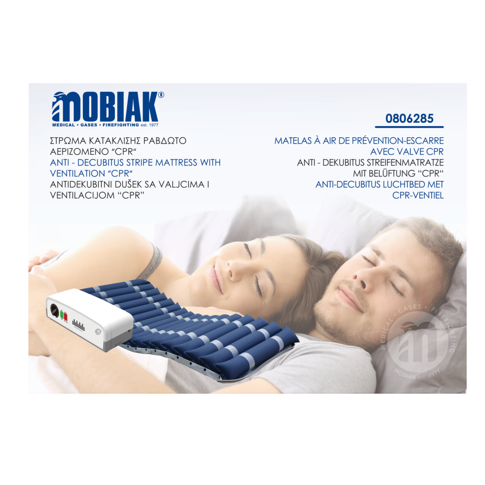 Антидекубитален пневматски душек до 145кг и CPR вентил