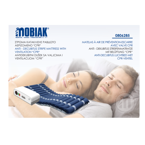 Антидекубитален пневматски душек до 145кг и CPR вентил
