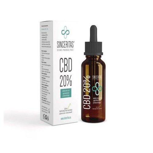 CBD 20% Масло-перорални капки