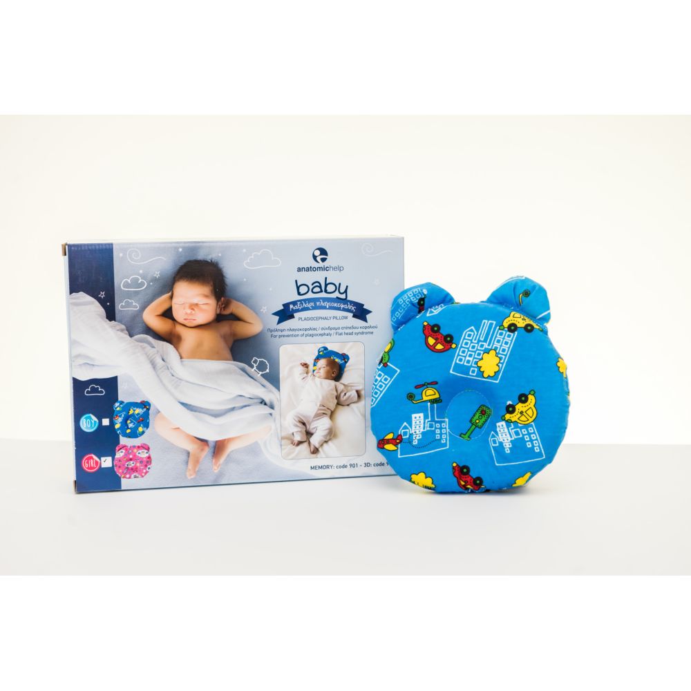 Мемори перница за плагиоцефалија