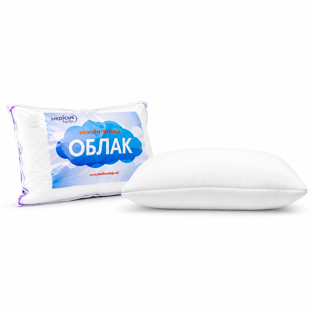 Jastëku Re