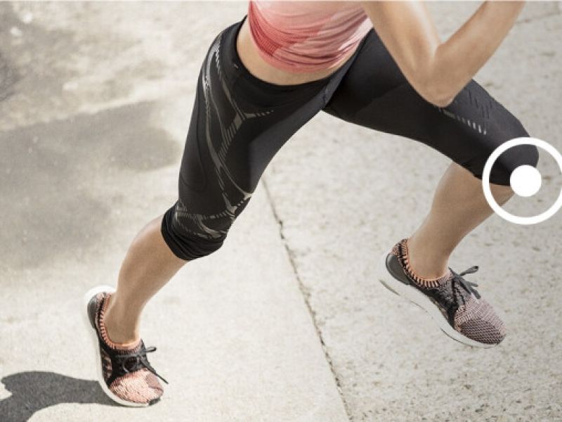 Скокачко колено