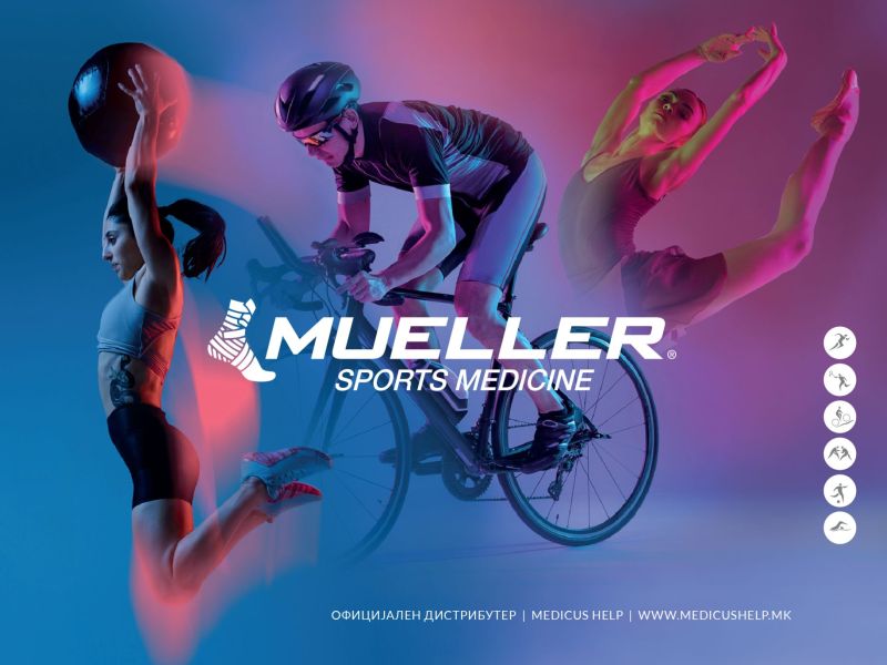 Каталог Mueller Sport 2022