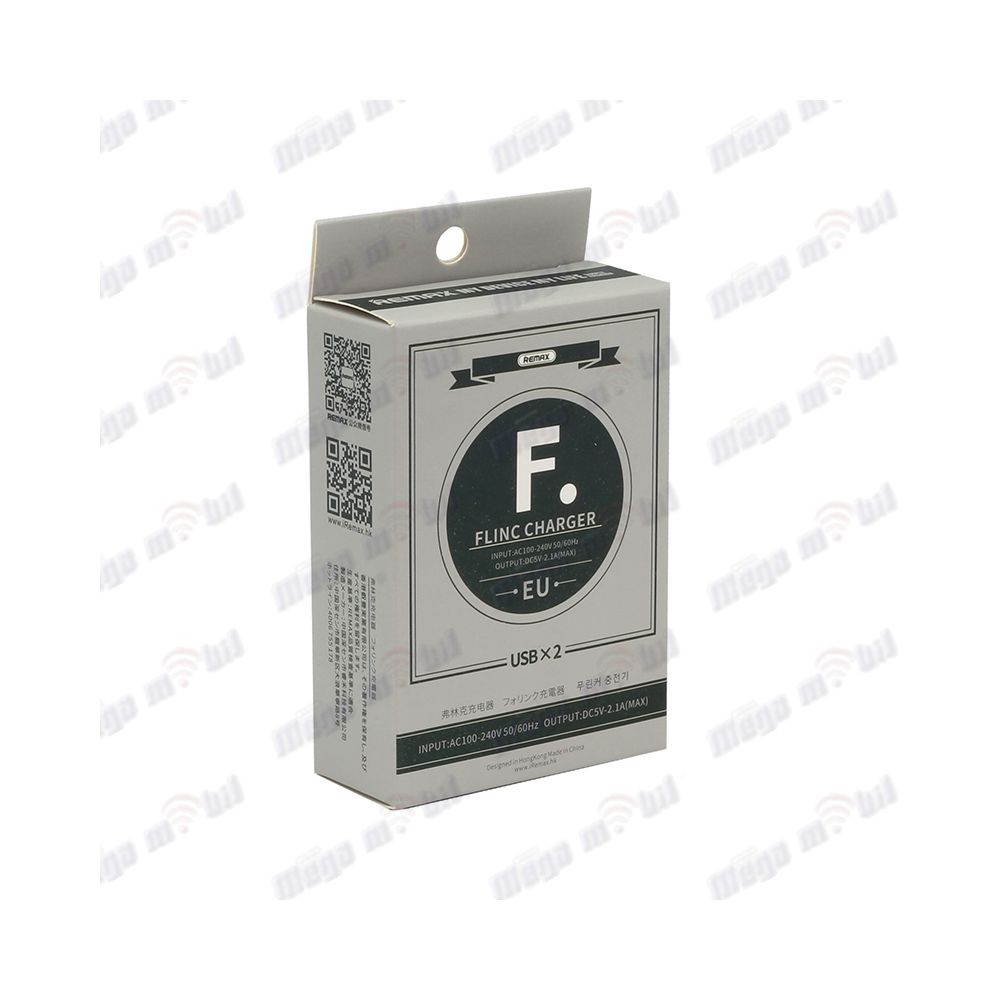 Polnac 220V REMAX RP U29 2USB 2.1A white