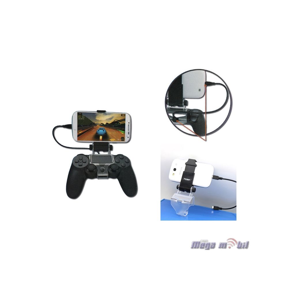 Dobe TP4-016 Gaming Drzac za mobilen telefon