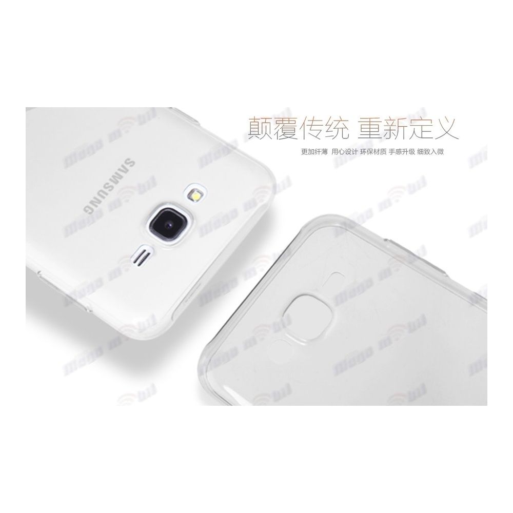 Futrola Samsung J5 Nillkin Nature grey