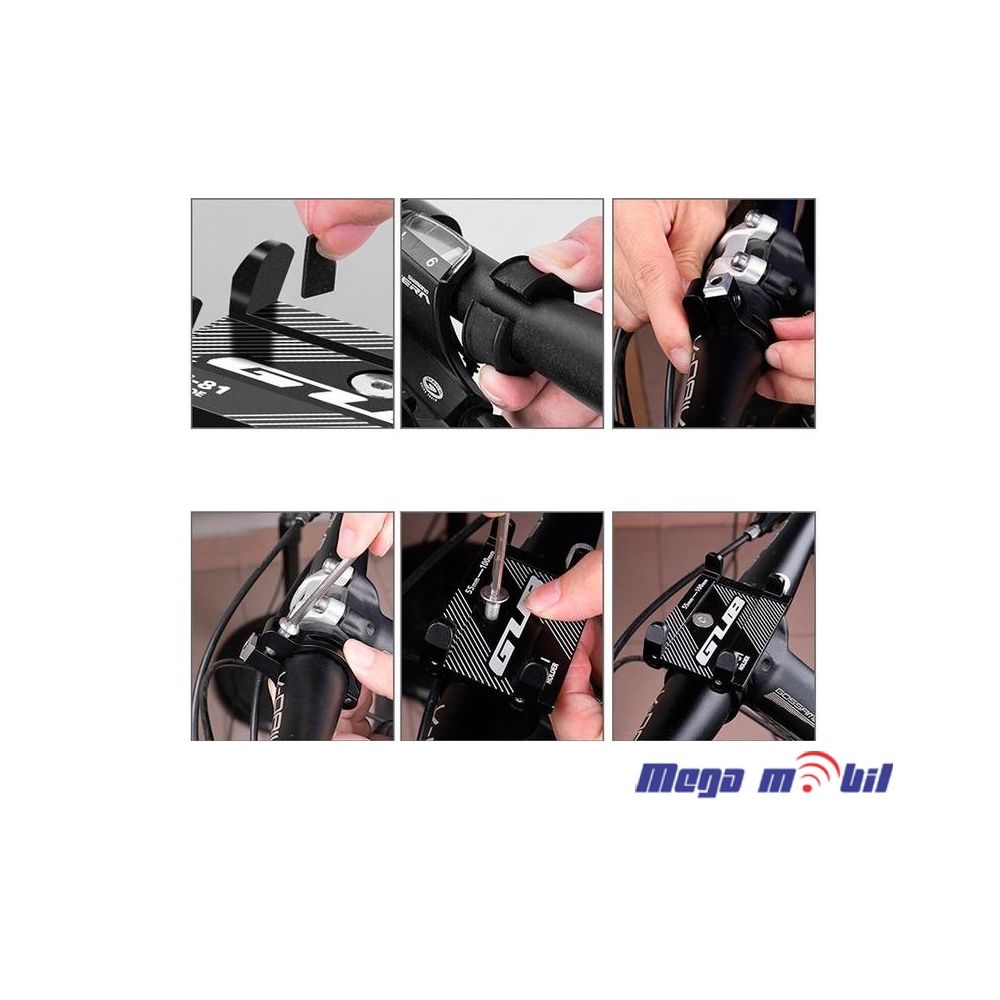 Drzac za velosiped i trotinet GUB G-81 black