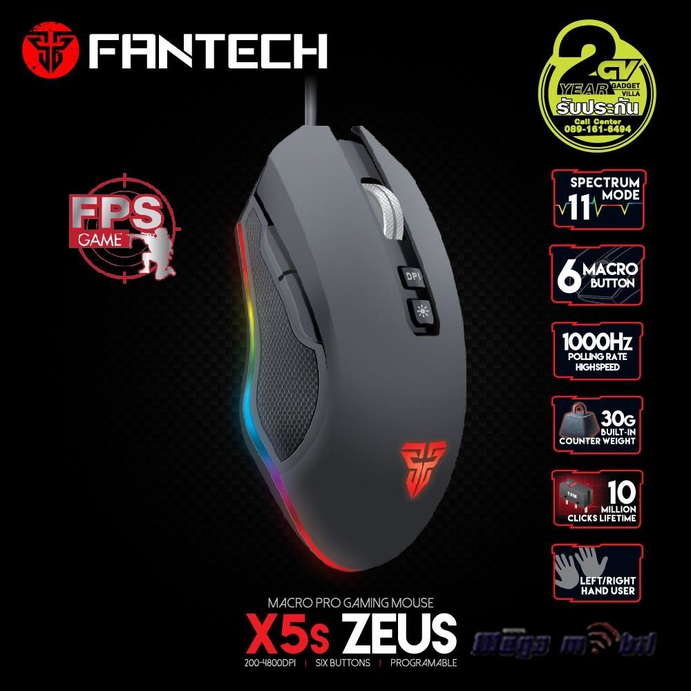 Gluvce Fantech Gaming X5S Zeus black