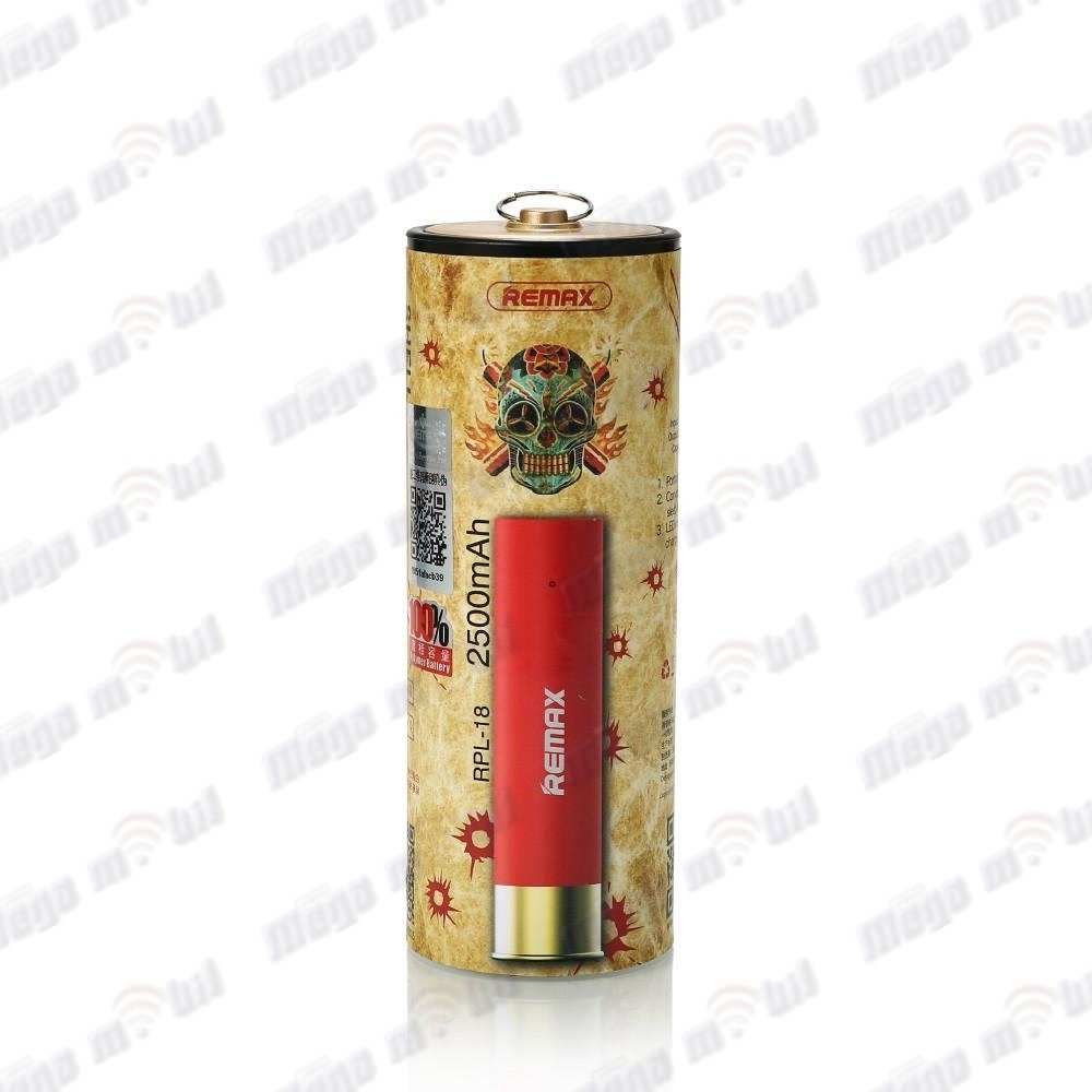 Baterija eksterna 2500mAh REMAX Shell RPL-18 red