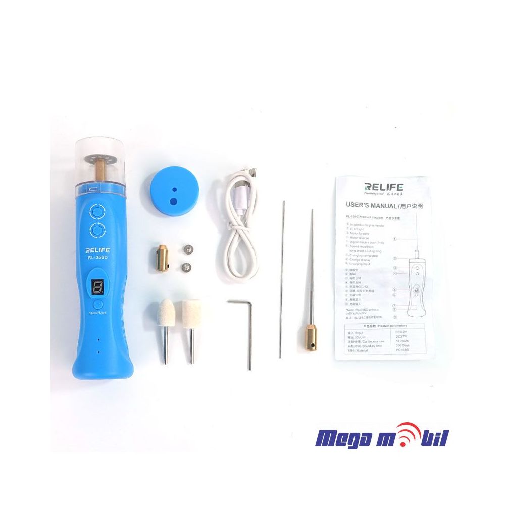 Glue Cutter RL-056D