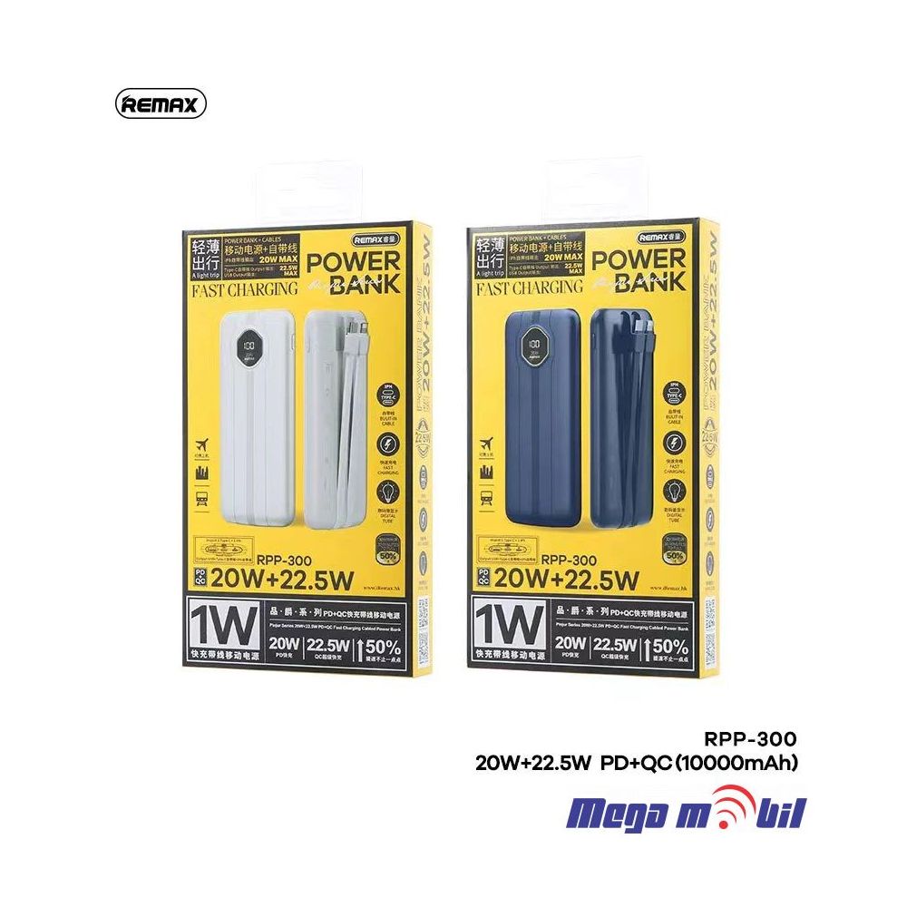 Baterija eksterna 10000mAh REMAX Pinjur RPP-300 FAST+PD white