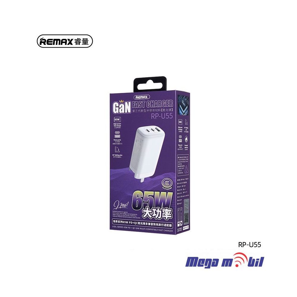 Polnac 220V REMAX Ligil Series 65W PD+QC GaN RP-U55 2C1A