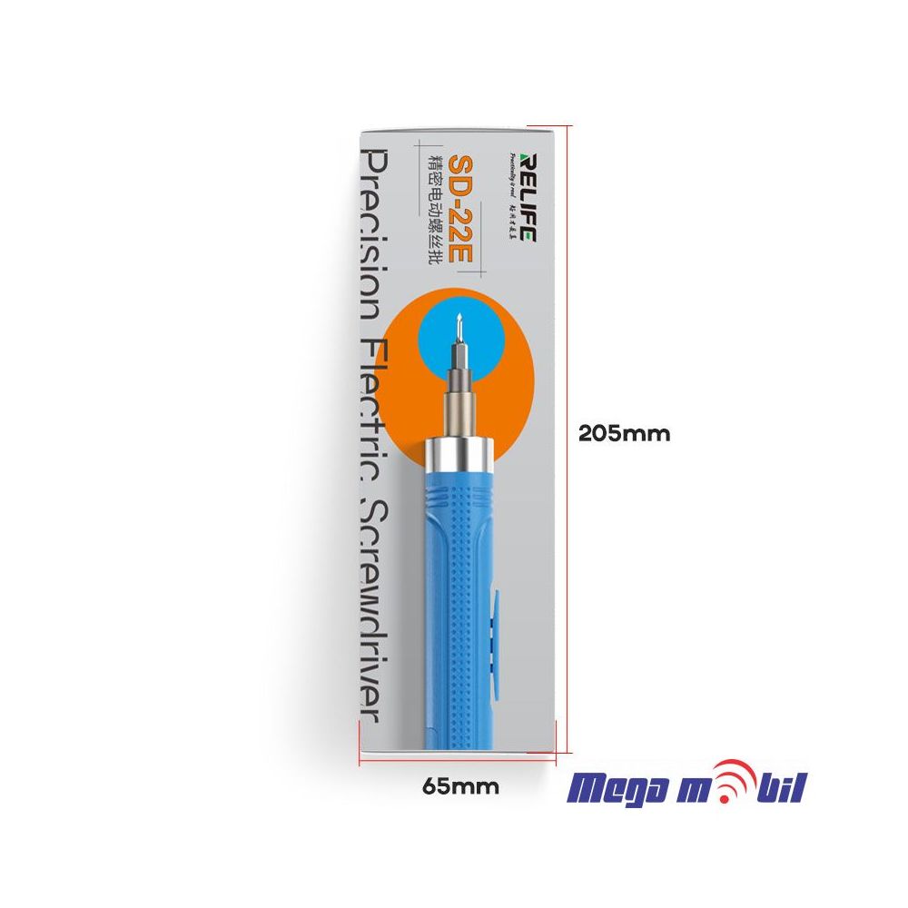 Strafciger SET elektricen (rechargeable) SD 22E