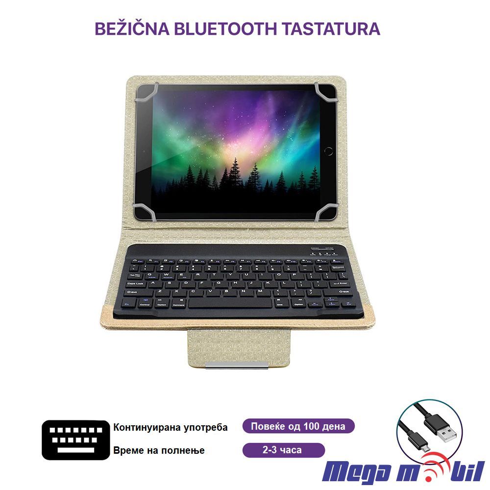 Futrola Tablet Univerzalna so Bluetooth tastatura 11" gold
