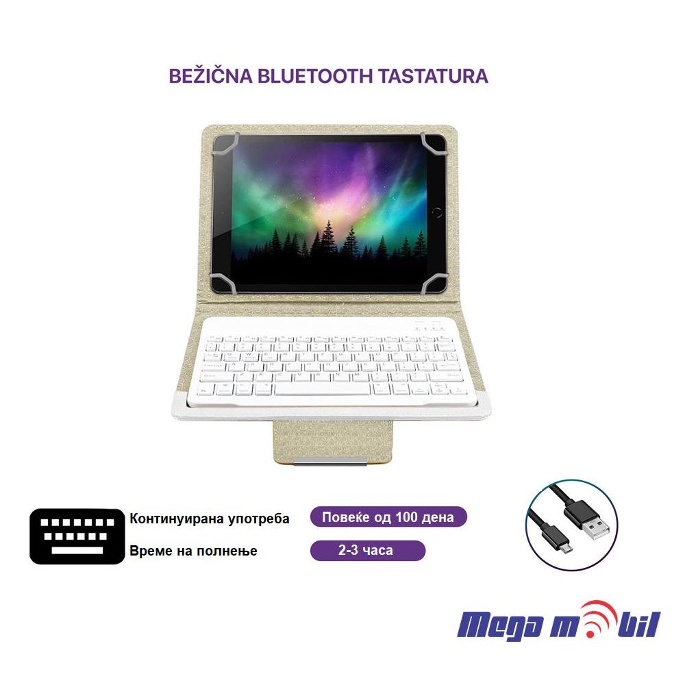 Futrola Tablet Univerzalna so Bluetooth tastatura 11" white