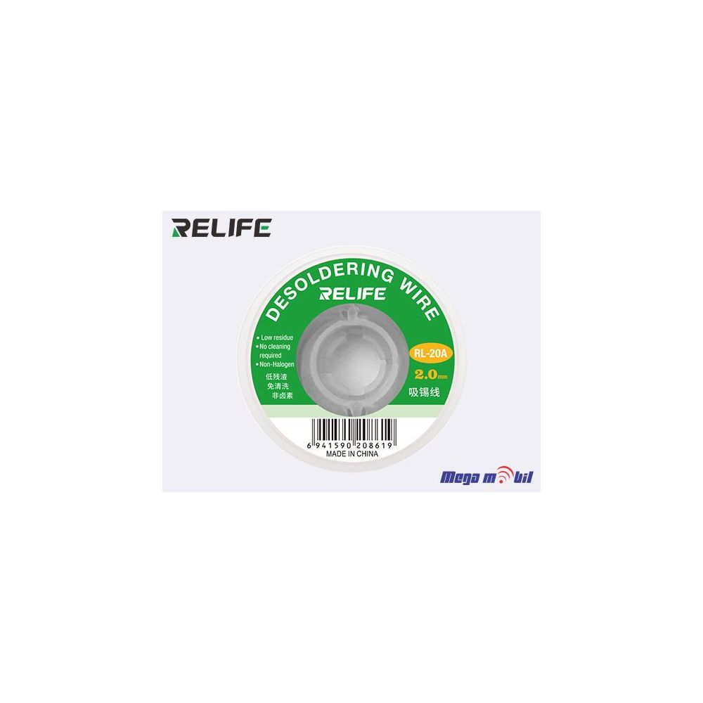 Zica za cistenje kalaj RL-20A (Pletenka) 2mm