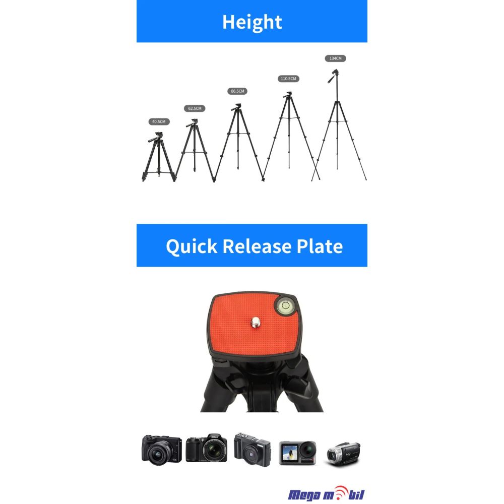 Tripod KP2205