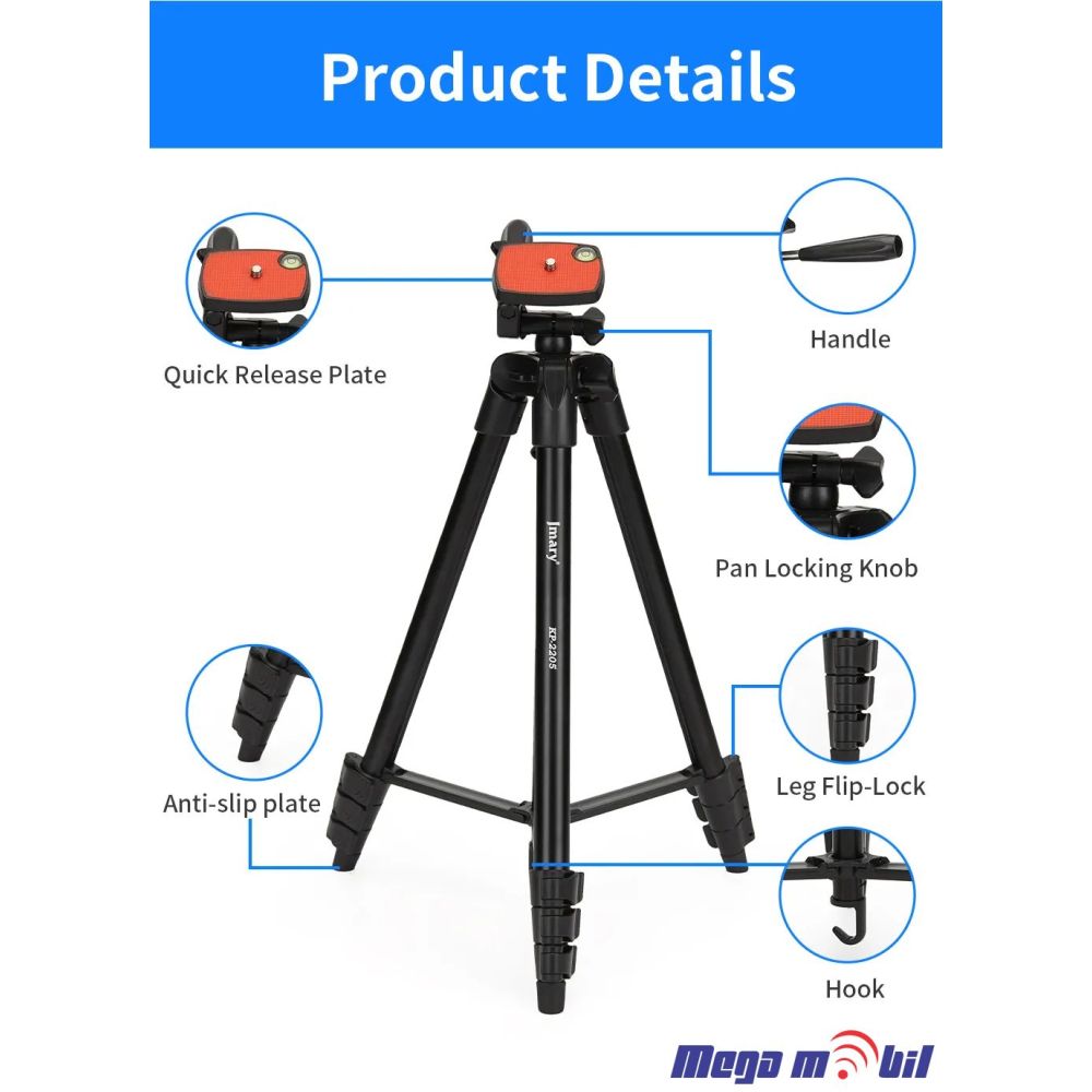 Tripod KP2205