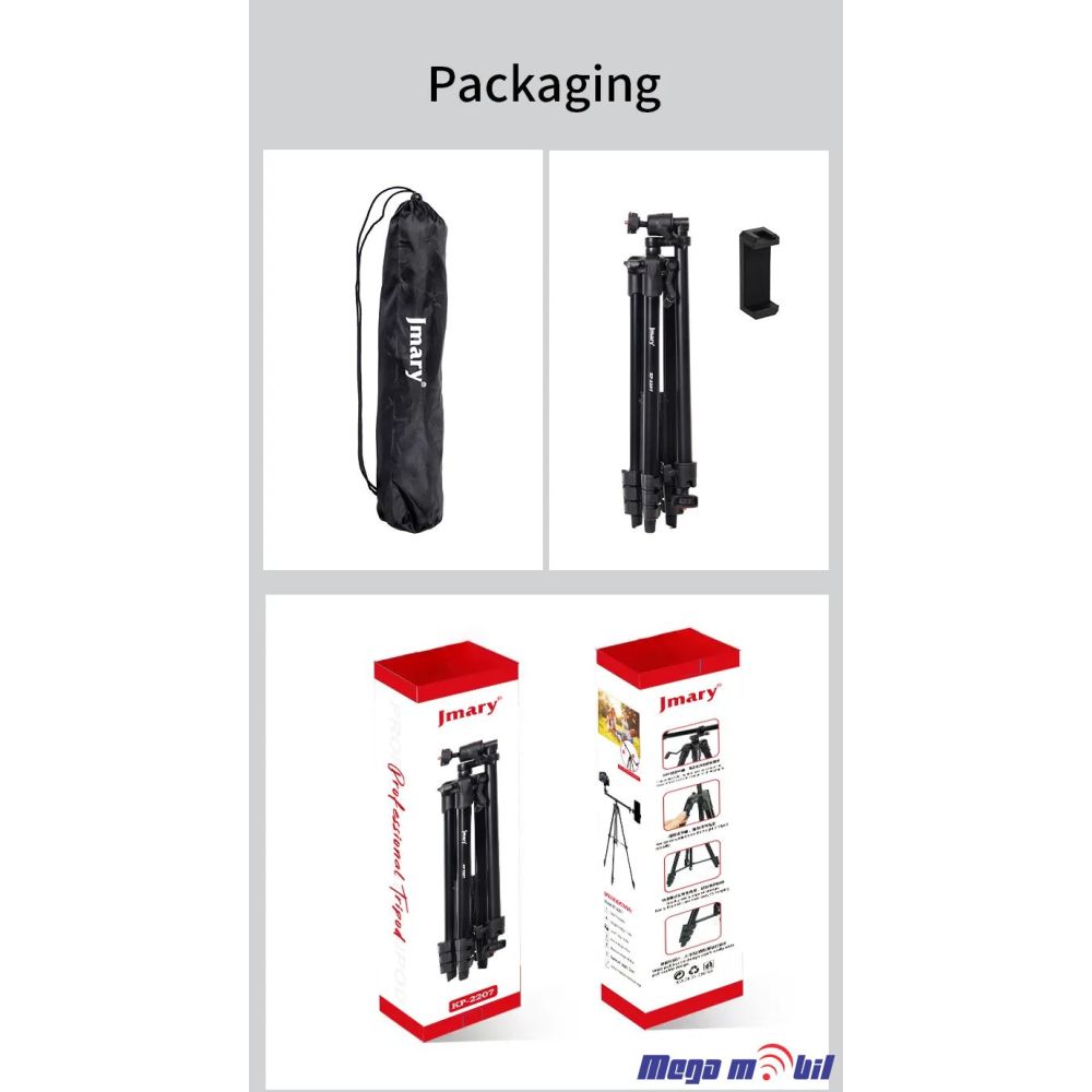 Tripod KP2207