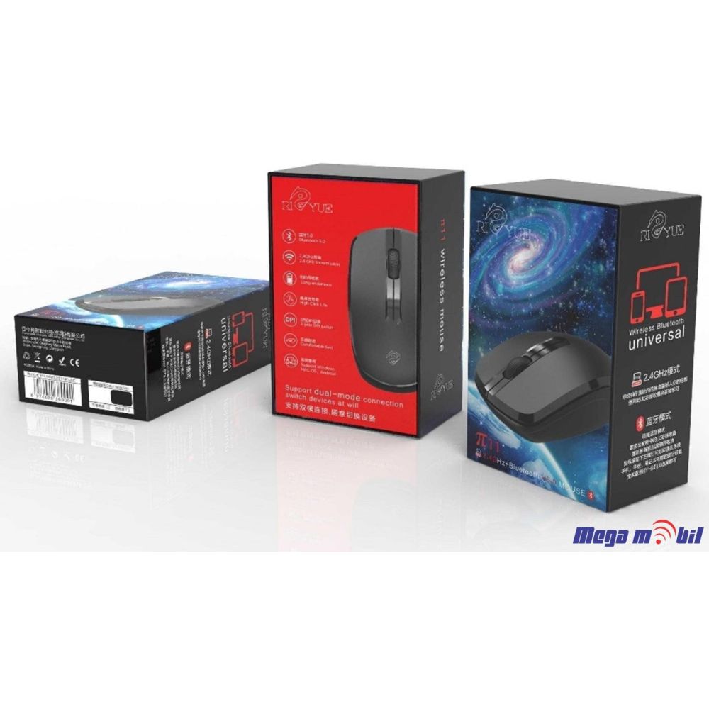 Gluvce Wireless + Bluetooth P11 white