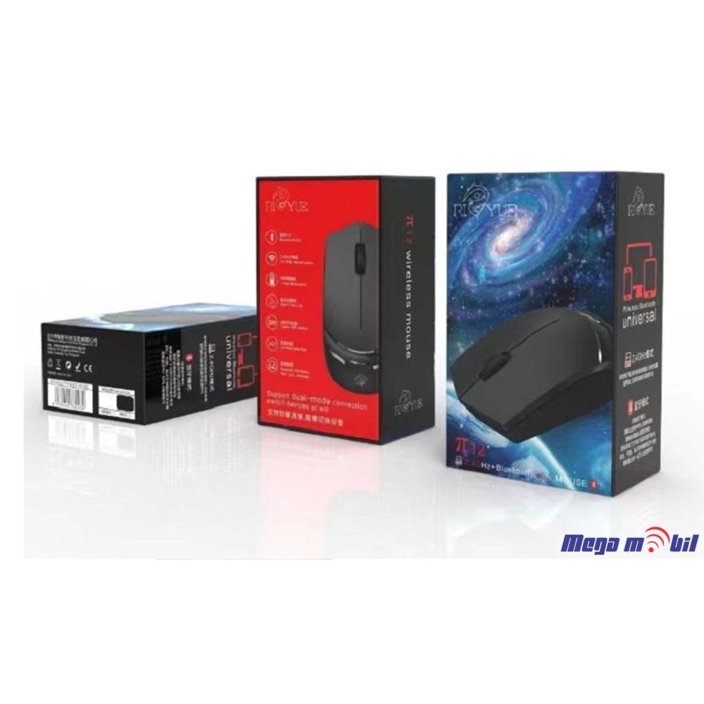Gluvce Wireless + Bluetooth P12 white