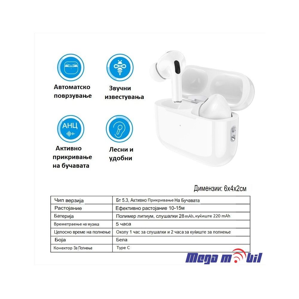 Slusalki Bluetooth Teracell U13 Pro ANC