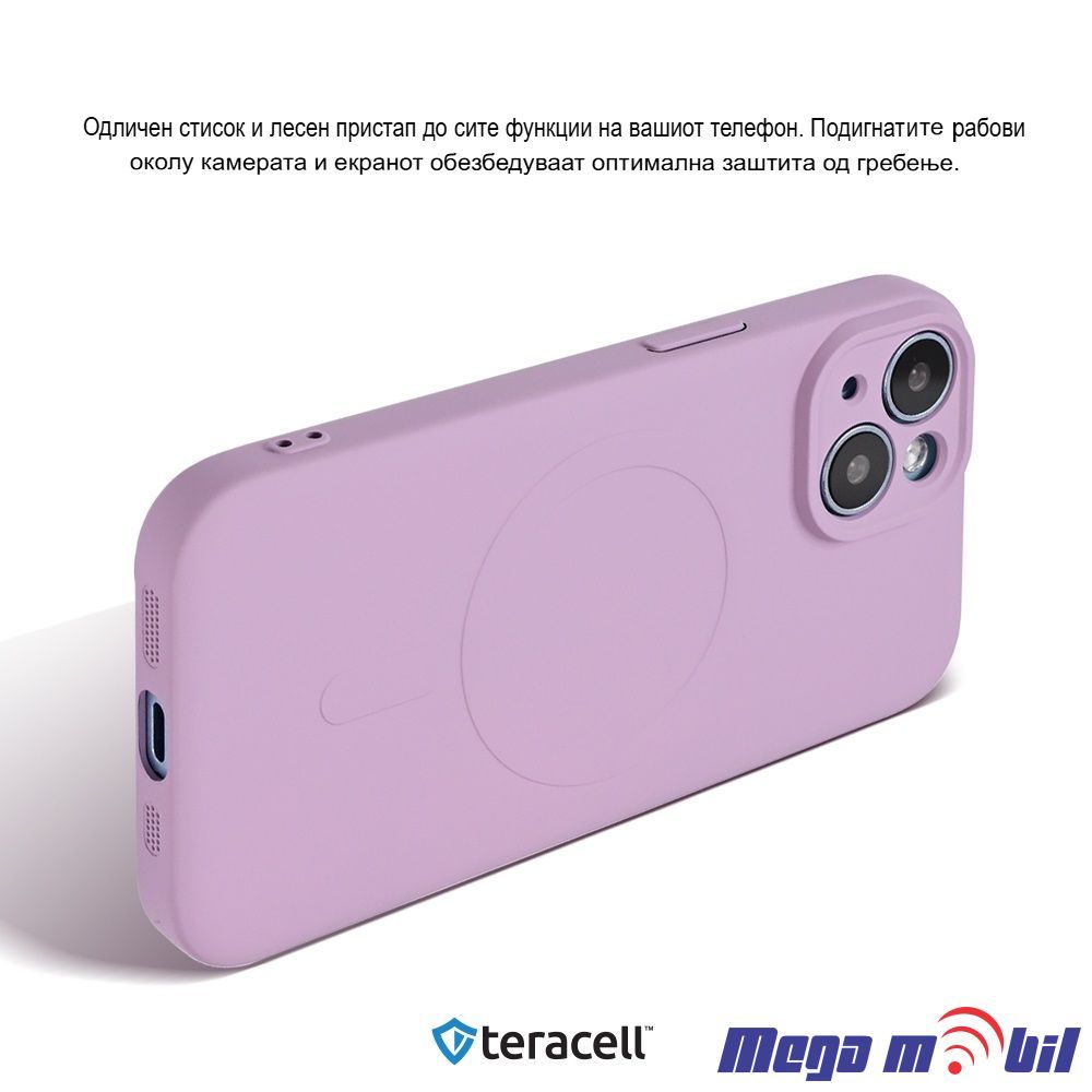 Futrola iPhone 16 Pro Max Pudding Magsafe black