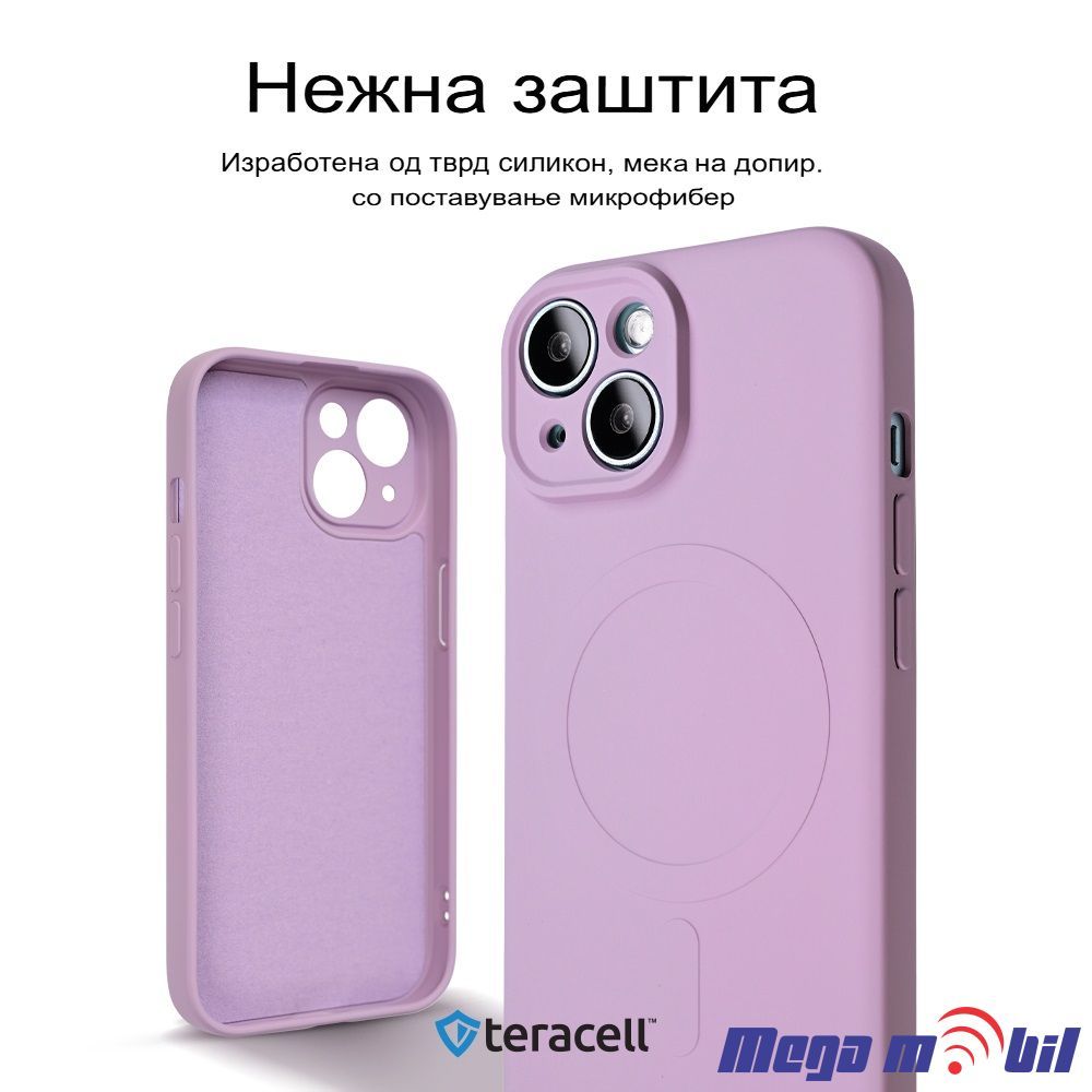 Futrola iPhone 15 Pro Max Pudding Magsafe black