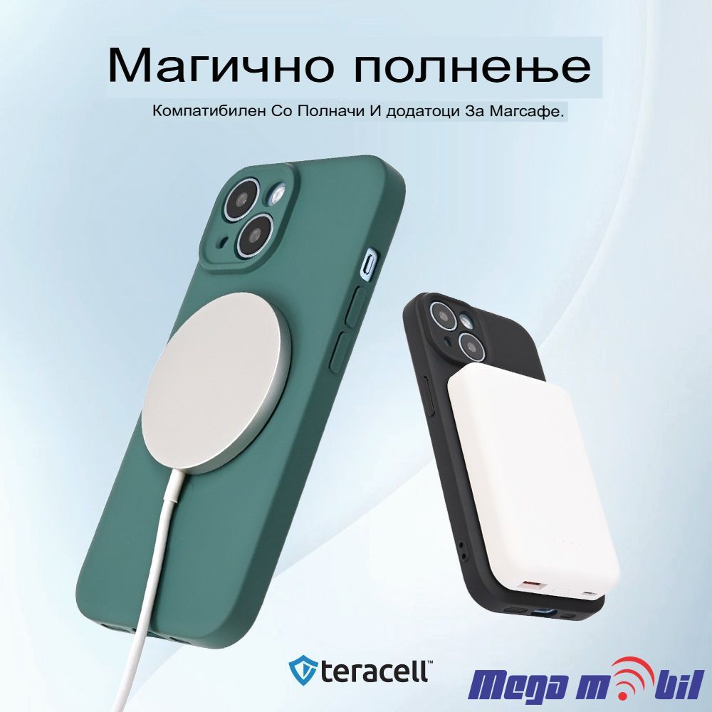 Futrola Samsung A16 5G/ A166B Pudding Magsafe green