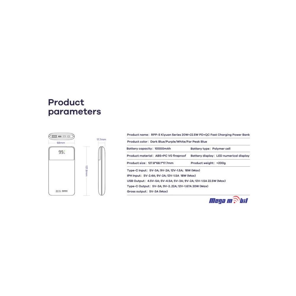 Baterija eksterna 10000mAh REMAX Kiyuan RPP-5 FAST 22.5W+PD 20W dark blue