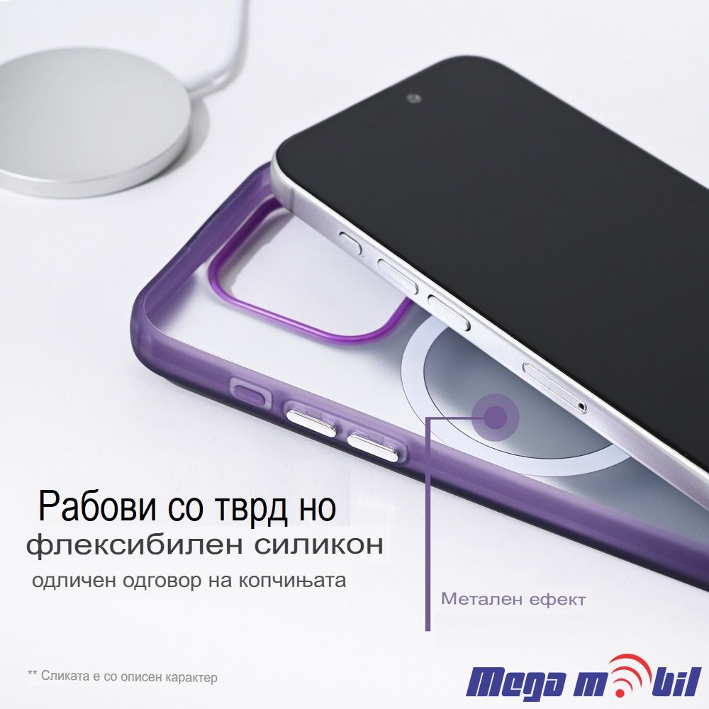 Futrola iPhone 16 Pro Magsafe Clear rose