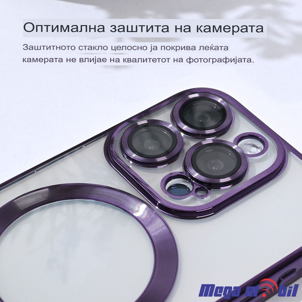 Futrola iPhone 17 Pro Metal Brushed purple