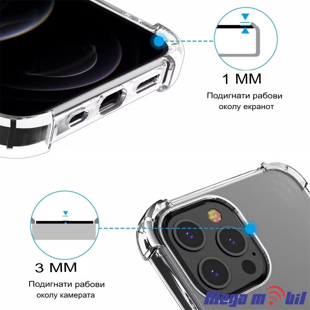 Futrola iPhone 17 Pro Ice Cube transparent