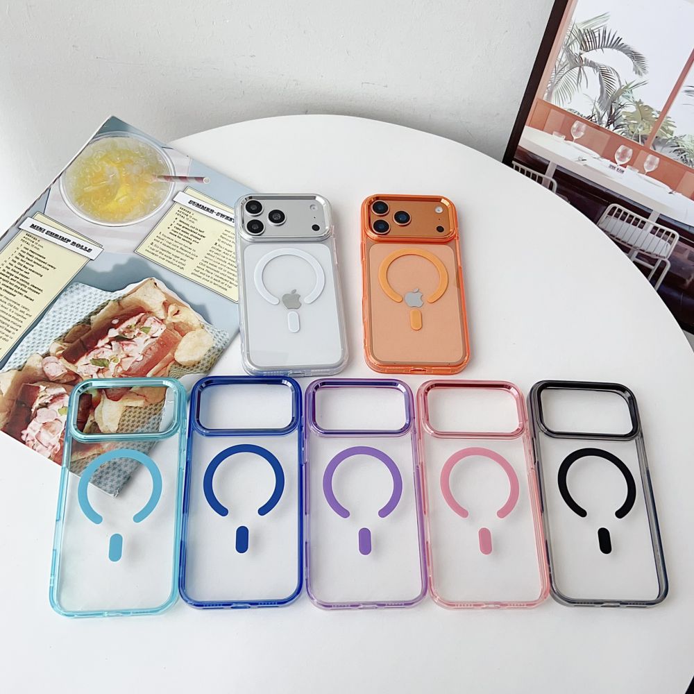 Futrola Samsung S26 Ultra MetalShield white